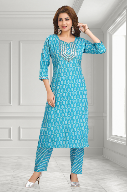 SKY BLUE PANT SET